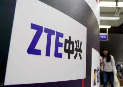 持续领跑，中兴最新5G标准必要专利声明量位列全球前三